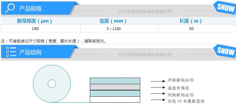 QQ截图20171108100441.jpg